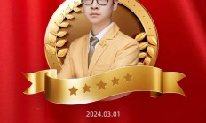 业绩亮眼、订单不断 A股汽车零部件生产企业喜报频传