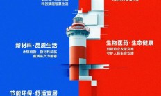 共享基经丨与AI一起读懂ETF（九）：军工主题指数和国防主题指数，有何不同？