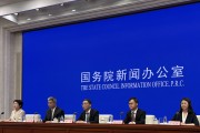 央行：2025年5月末社会融资规模存量为426.16万亿元