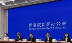 央行：2025年5月末社会融资规模存量为426.16万亿元