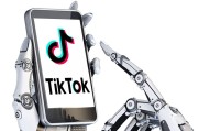 特朗普考虑上任后签署行政令暂停TikTok禁令；微软发布全新企业级AI助手丨全球科技早参