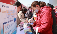 山东国信上半年营收下滑29.71% 投资收益骤降68.50%