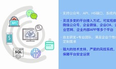 小股东质疑大股东躺赚 华平股份何以“破发”仍推再融资？