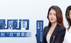 京基智农拟定增募资不超过19.3亿元“扩产能”