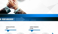 缺AI致2025开局落后，中泰资管姜诚千字长文回应：买的是企业的整个余生！