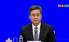 央行副行长宣昌能：下阶段宏观经济政策将进一步强化逆周期调节