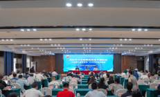 建设银行行长张毅：主动适应低利率环境 积极探索高质量发展的有效路径