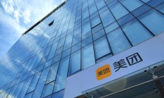 必易微两年一期亏损 2022年上市超募2亿申万宏源保荐