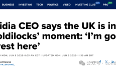 特朗普承诺推迟禁令，TikTok已恢复在美服务；黄仁勋亮相英伟达北京年会，称AI新时代已开始丨全球科技早参