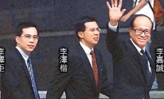 香港特首率团访问中东首携内地企业，双登集团借力政企合作出海抢占全球市场先机