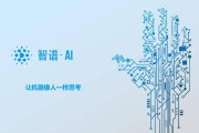 全球科技早参丨X 因用户数据问题面临欧盟诉讼；OpenAI领投AI硬件公司Opal的6000万美元融资；韩国明年将使用AI教科书