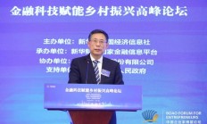 精耕细作 民生银行以“三化”服务为小微企业发展注入强劲金融动能