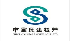 民生银行上半年实现营业收入671.27亿元 归母净利润224.74亿元