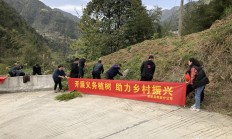 对资金占用不手软 监管部门处罚2家公司