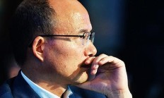 起底港股违规开户产业链 灰色地带暗藏“财富陷阱”