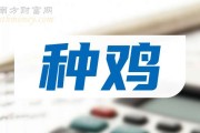 年内第一只 兴华兴盛纯债债券募集失败