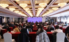 证监会主席吴清：加快推进新一轮资本市场改革开放 筑牢股市健康发展根基