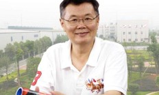 好太太2024年上半年净利润下滑4.48% 今年内因产品质量问题被消保委点名