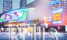 公募REITs二级市场量稳价升，政策支持更多民间投资项目REITs发行