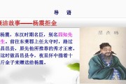 霸王茶姬成中国网球公开赛独家合作伙伴 共倡健康茶饮新理念