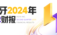 相关资产减值测试不准致多期财报数据有误 西藏天路及两位相关责任人被警示