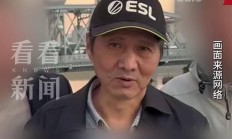 监管常态化严打非法荐股 网红“大V”不可轻信