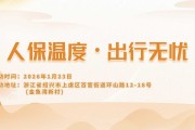 未命名