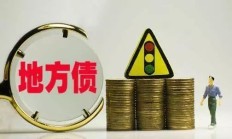 金融监管总局副局长肖远企：优化房地产项目贷款资金拨付方式 做到“能早尽早”