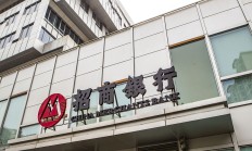 紫天科技因多项违规违法行为受到重罚