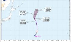 台风“班朗”将逐渐变性为温带气旋 “艾涛”停止编号