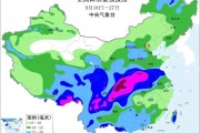 中央气象台：四川重庆湖北等地局地有暴雨