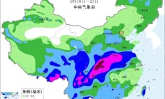 中央气象台：四川重庆湖北等地局地有暴雨