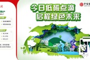 中信银行：政银牵手助小微，普惠护航兴实体