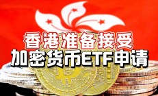 行业ETF风向标丨通信设备持续强势，通信ETF半日涨幅达2.17%