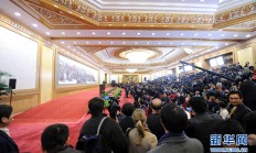 中共中央政治局会议：要加紧实施更加积极有为的宏观政策 适时降准降息