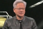 黄仁勋10:30发表主题演讲，英伟达股价创历史新高；阿尔特曼：ChatGPT Pro订阅正处亏损状态丨全球科技早参