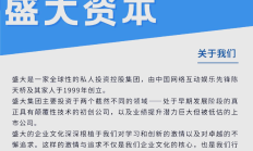 资本市场对外开放再提速 引导更多优质外资投向上市公司