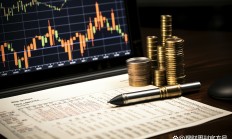 三季度上市公司分红创新高 一年多次分红渐成新生态