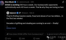 从高回报到离职潮，海外VC合伙人开始出走