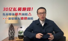 8月份标品信托产品“数减量增” 市场表现相对稳健