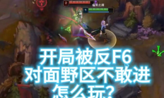 佛燃能源独立董事之子短线交易亏损371元