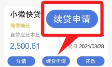 ST观典实控人非经营性资金占用款项本息已全部归还