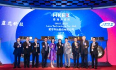 港股IPO市场火热 A+H上市模式持续升温