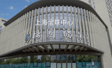 百果园申请H股全流通获证监会备案通知书 上半年净利预减不超七成