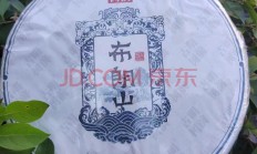 发掘高性价比标的 机构近一个月调研超55000次