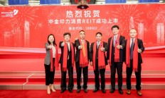 多瑞医药H1转亏 2021上市即巅峰募5.5亿中信证券保荐