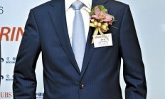 渤海期货：公司股票今日起停牌