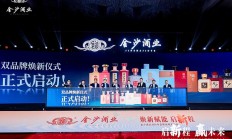 抢抓机遇开拓市场 上市公司频获大单