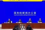 79家央企控股上市公司上半年业绩预喜