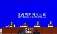 79家央企控股上市公司上半年业绩预喜